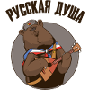 Orso russo con balalaika Bandierina russa