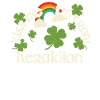 Embrasse-moi - Saint-Patrick Héraklion
