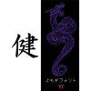 Jakashi OriginalDesign