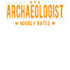 Archaeologist Hourly wage