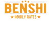 Salaire horaire Benshi