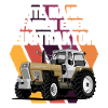 Echte Männer Zugtraktor