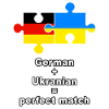 German Ukranian Puzzle