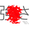 Tsuyo-sa Japan Design