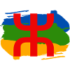 Amazigh Tshirt