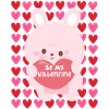 BE MY VALENTINE