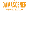 Damascener hourly wage