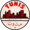 Tunis Skyline Red Silhouette