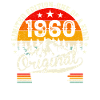 Retro birthday gift 1960