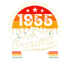 Cadeau D'anniversaire Rétro 1955