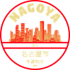 Nagoya Skyline City Motif