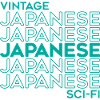 Vintage Japanese Sci fi Anime Slap