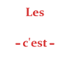 Les loukoums