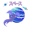 Space Axolotl