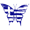 Greece Flag Butterfly Used