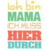 Mama