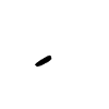 Glider Gliding Gliding Glider