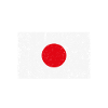 Citation Japon