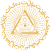 Illuminati