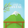 Chill in Cantal