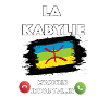 la kabylie
