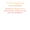 Debugdefinition - Computer Science Programmer
