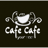 logo cafee
