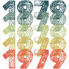 Année 1979