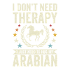 Don't need therapy - Arabic