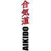 Aïkido