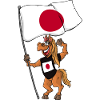 Japan Fan Horse