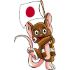Japan Fan Mouse
