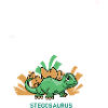 Süßer Dino Stegosaurus