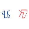 en 1997