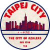 Taipei Azalea Skyline Badge