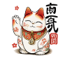 Maneki Neko Japon Chat Porte-bonheur