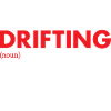 Sport Definition Drifting