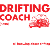 Sport Coach Definition Drifting