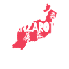 Lanzarote