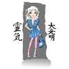 Anime Girl, Woman, Modern, Sexy