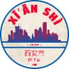 Xi'an Skyline Badge