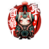 Samurai Geisha Roboter