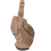fuck off