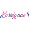 Korrigane summer