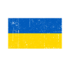 Ukraine Saying