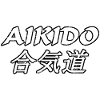 Aikido