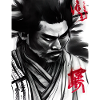 Japanischer Krieger