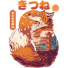 Fox Landscape Drawing