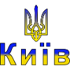 Kiev - Capital of Ukraine