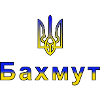 Bakhmut remains Ukraine
